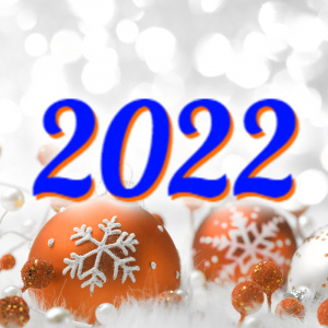 Дорогие клиенты и парнтнёры, поздравряем Вас с новым 2022 годом!