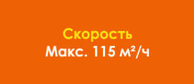 200201-1-orange.jpg