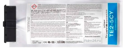 ir-TR2-CL, 750мл, пакет, чистящая жидкость inkrang